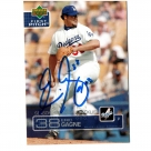 Eric Gagne autograph